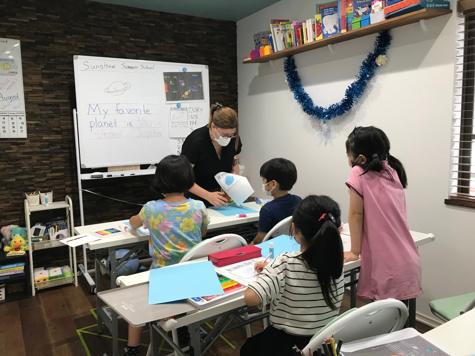 2022年Summer School！